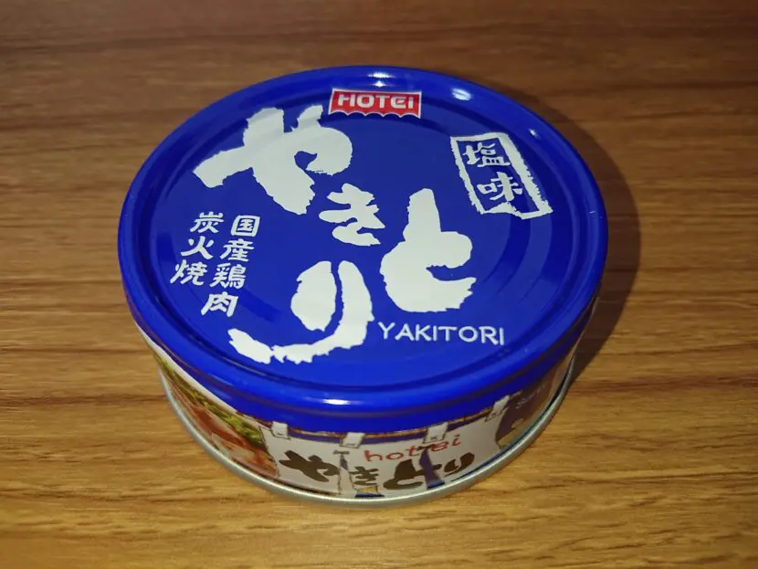 作り方イメージ６
